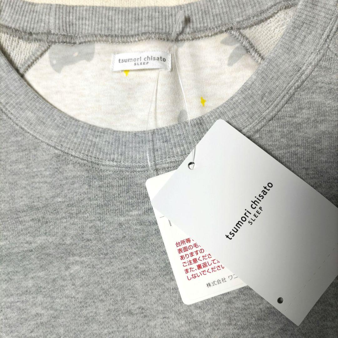 新品ツモリチサト ワコール キラキラネコ長袖ルームウェア　ワンピース（М）