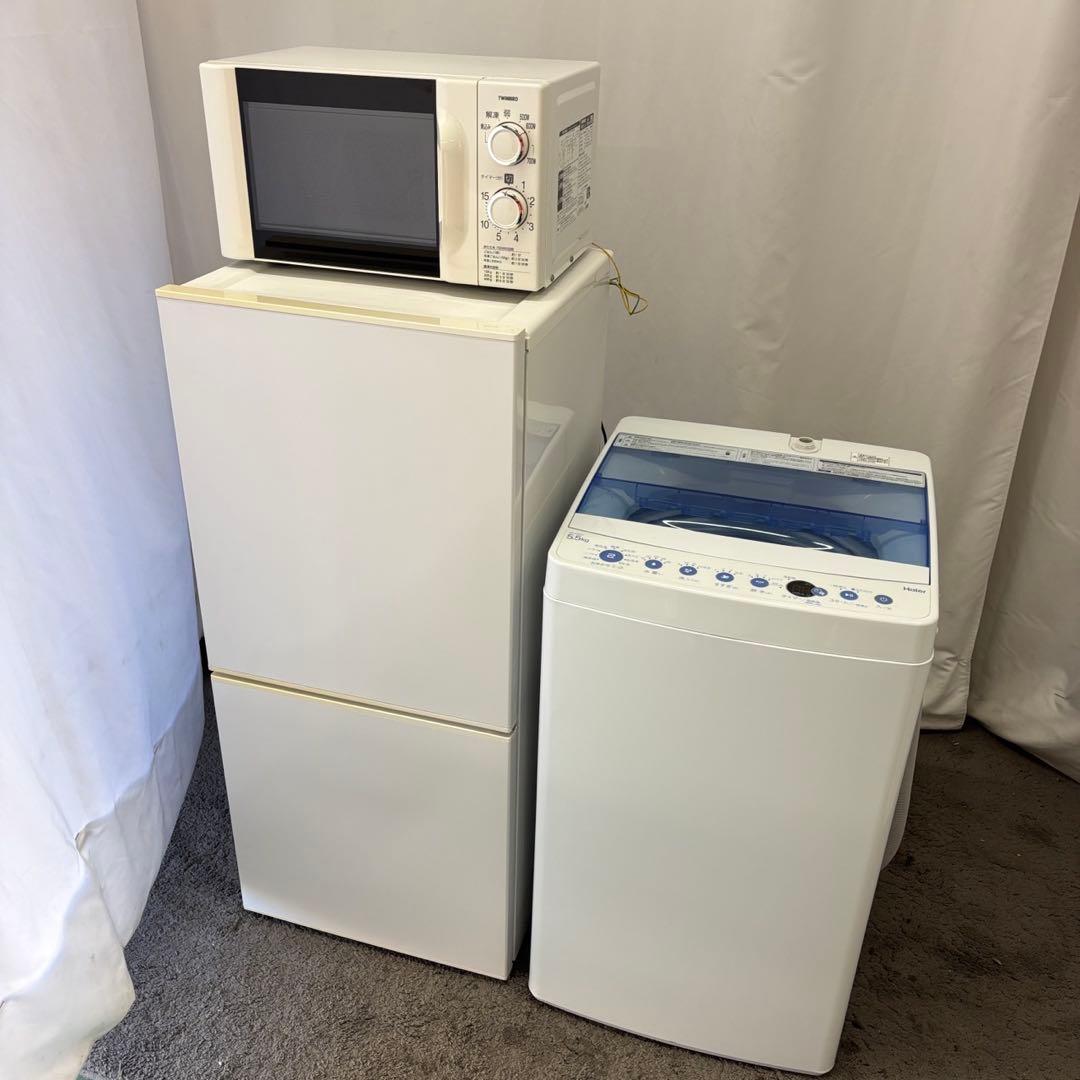 モカ18⭕️冷蔵庫　洗濯機　電子レンジ　一人暮らし　中古　安い　設置無料