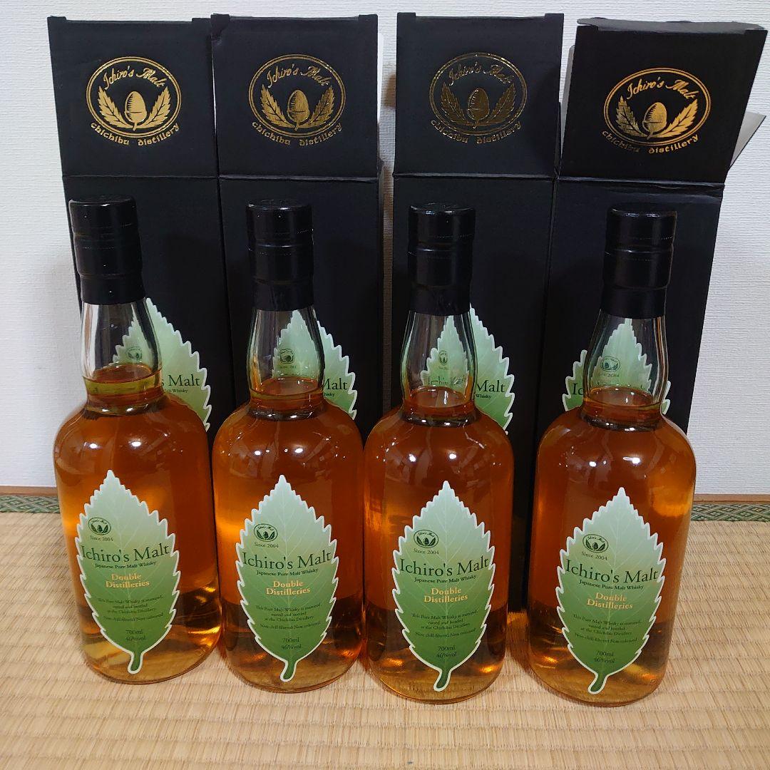 山崎・響・グレンフィディック・ボウモア 4本セット