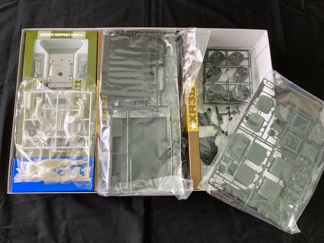 タミヤ1/12 XR311 コンバットバギー 復刻版(未組み立て)