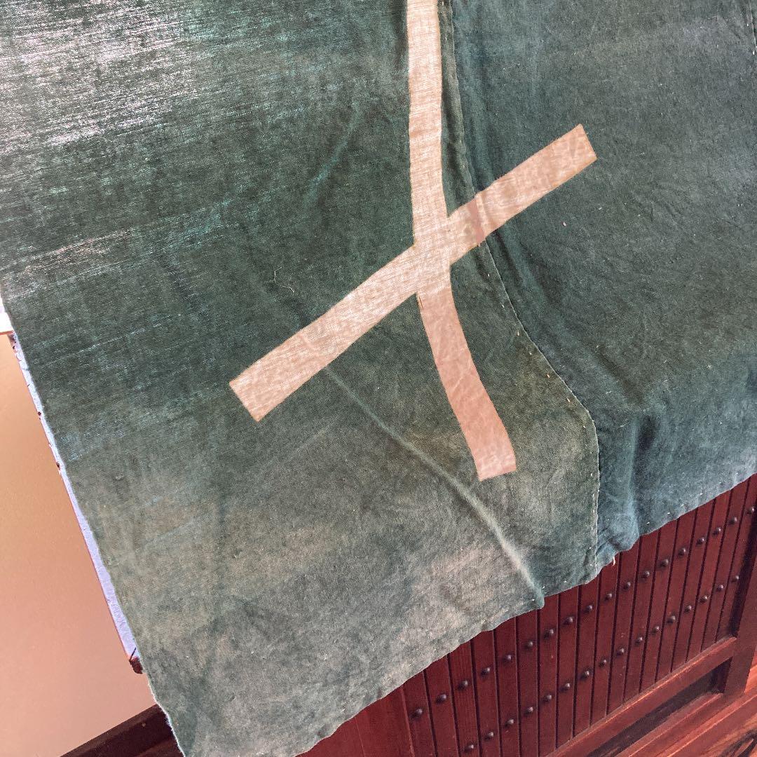 古布 筒書き 家紋 油單 布団風呂敷 藍染 西野 - www.nextb2bhub.com