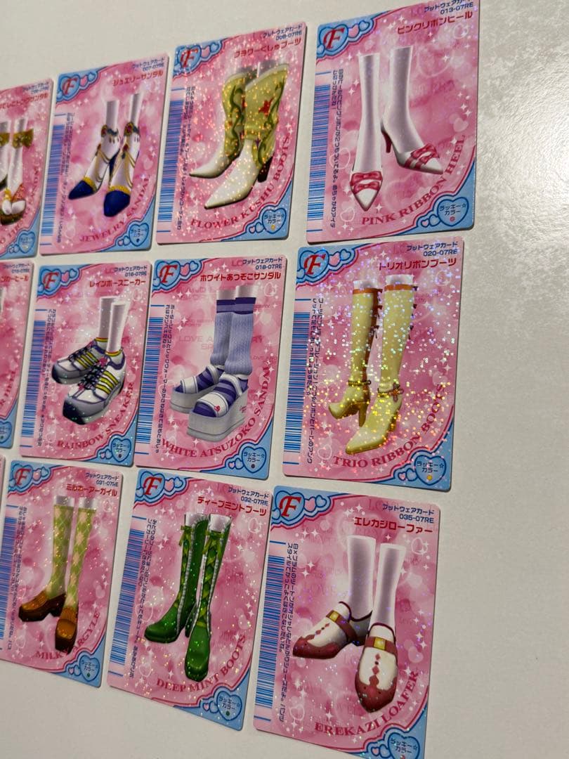 なし様取り置き ラブandベリー　2007年　DSコレ　39枚　フルコンプリート