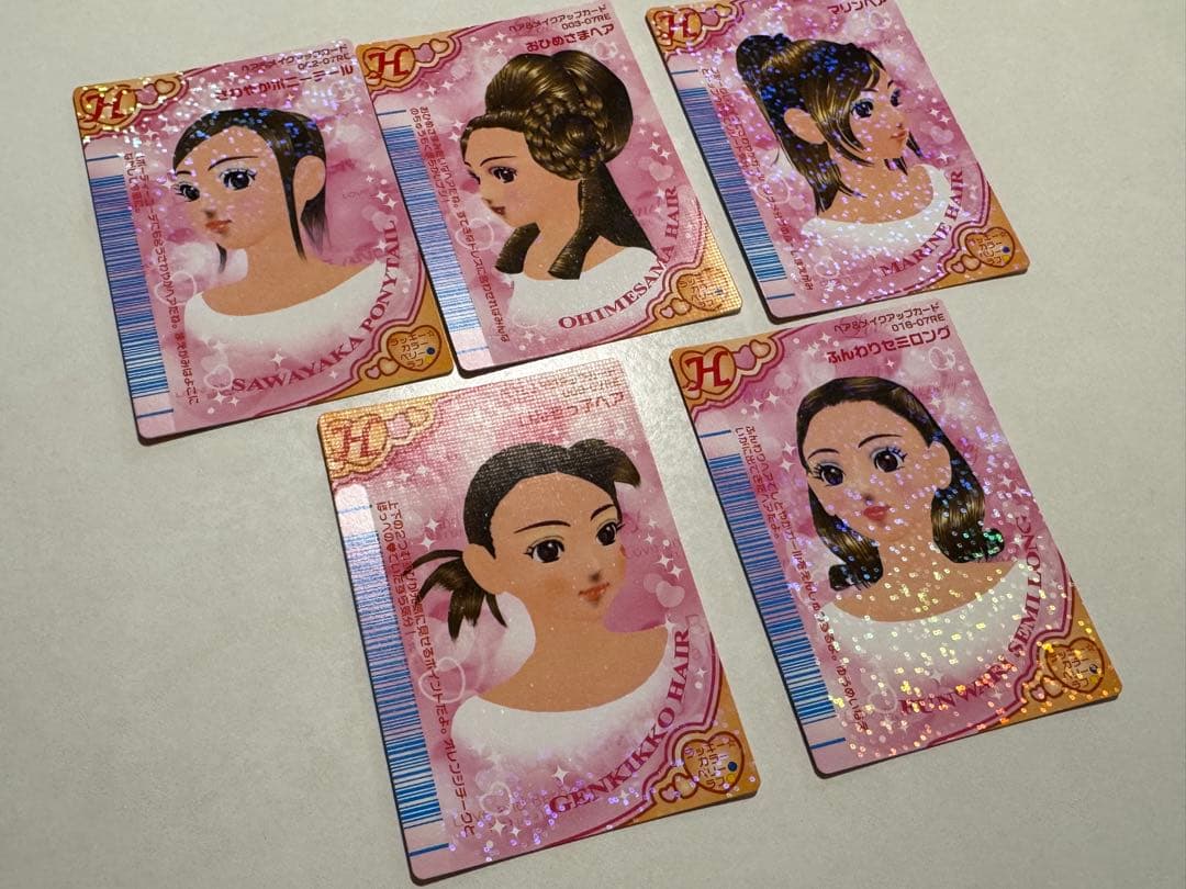 なし様取り置き ラブandベリー　2007年　DSコレ　39枚　フルコンプリート