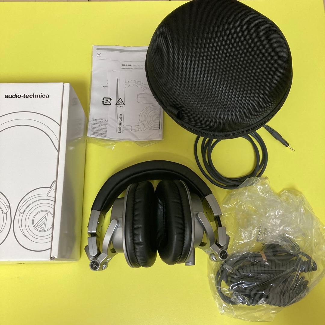 オーディオテクニカ ATH-M50xGM プロフェッショナル モニターヘッドホン Amazon | オーディオテクニカ プロフェッショナルモニターヘッドホン