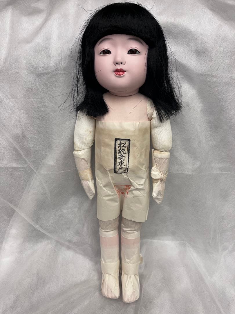 松乾斎東光 作　市松人形（全長 約42cm） 市松人形 松乾斎東光 12号 別上スガ毛 座り 本絹古代裂衣裳