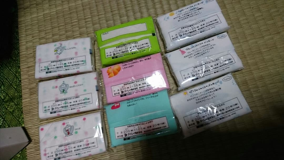 レトロ ポケットティッシュ