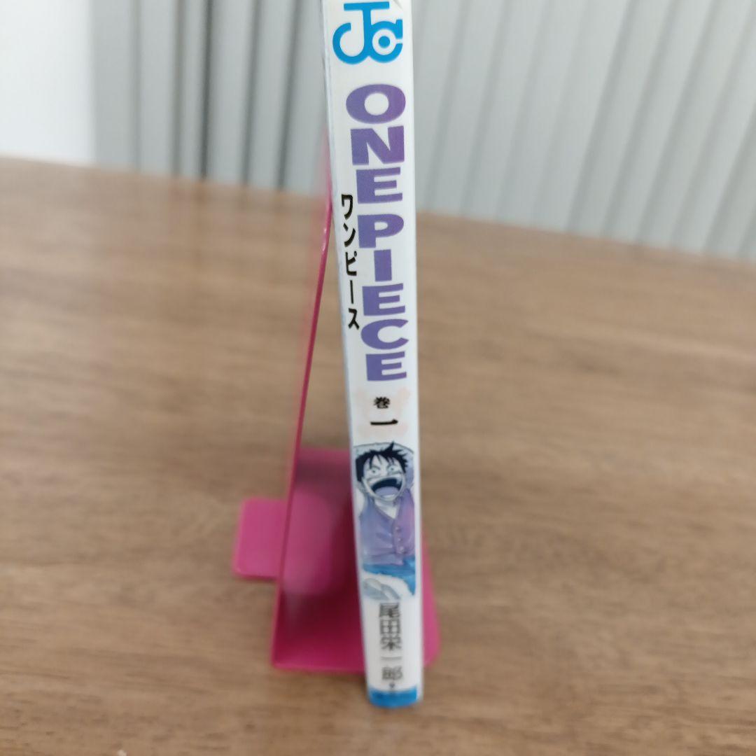 レア【初版】ワンピース　第1巻/漫画/コミック/状態注意/ONE PIECE