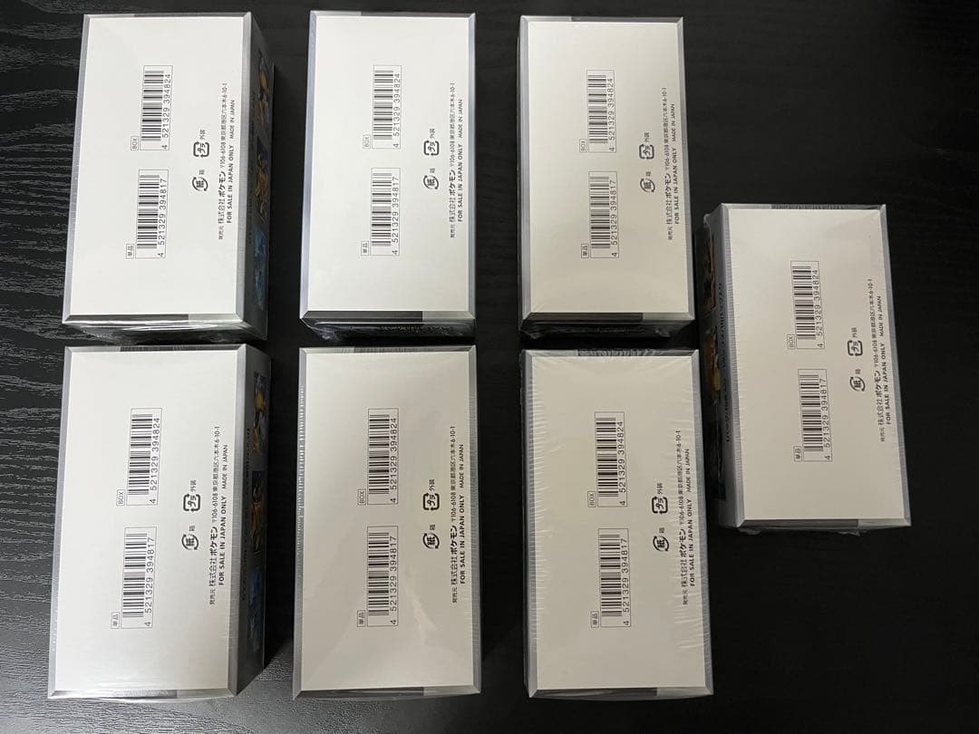 ポケモンカードゲーム　シャイニートレジャーex シュリンク付き　7BOXセット