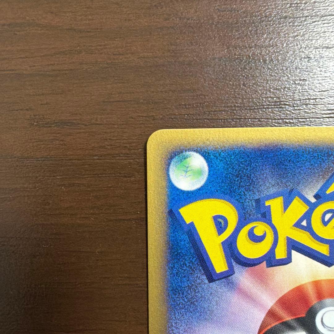 町のボランティア ◆ 拡張パック第2弾 地図にない町 079/092