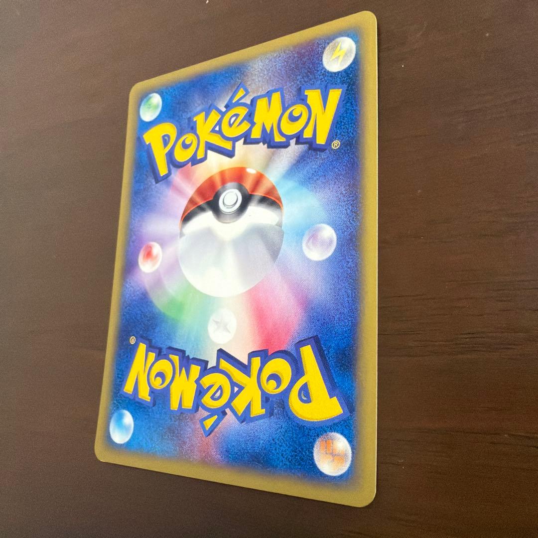 町のボランティア ◆ 拡張パック第2弾 地図にない町 079/092