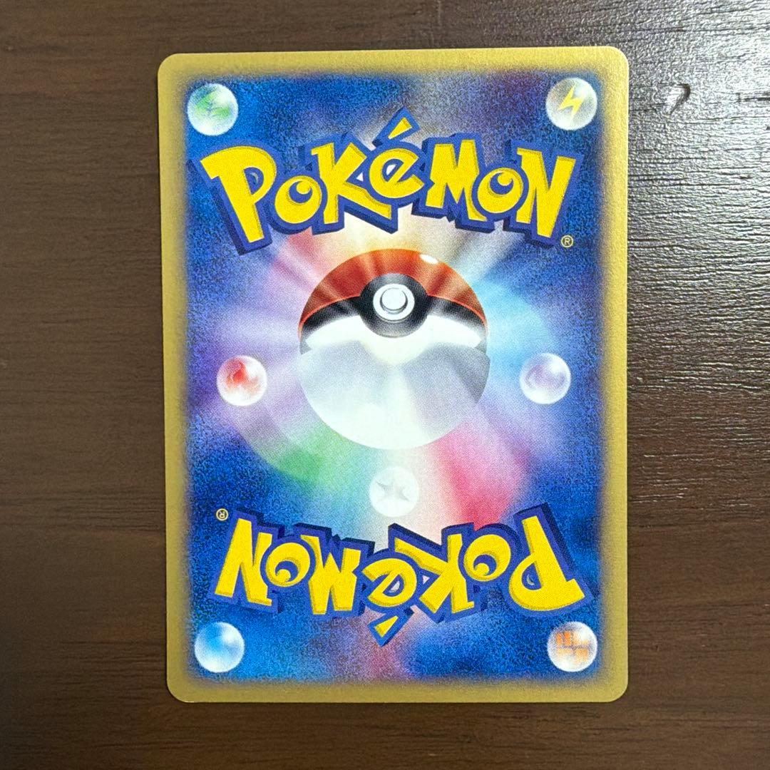 町のボランティア ◆ 拡張パック第2弾 地図にない町 079/092