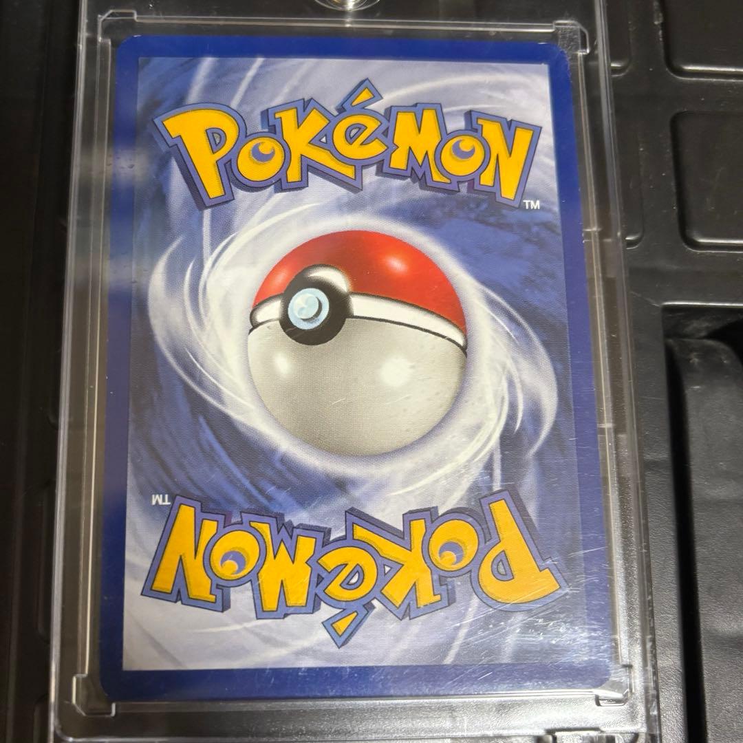 初期　超希少　旧裏　英語版　ポケモンカード ピカチュウ かじる　イエローチーク