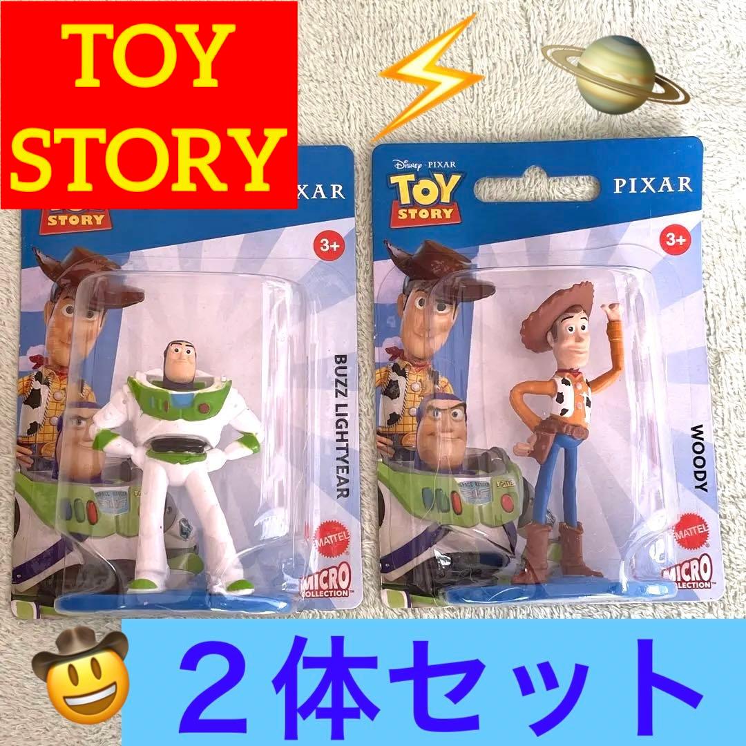 新品】トイ・ストーリー マテル マイクロコレクションフィギュア