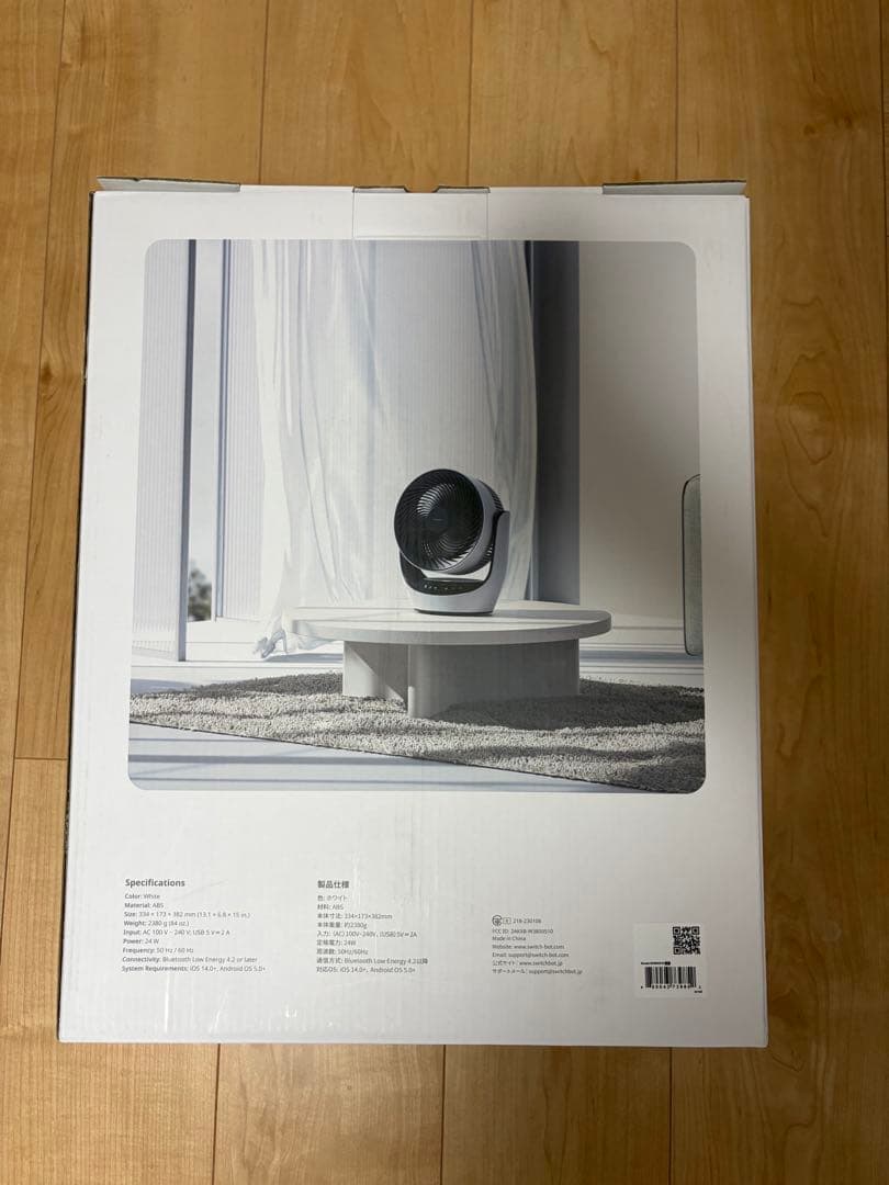 扇風機・サーキュレーター SwitchBot Battery Circulator Fan