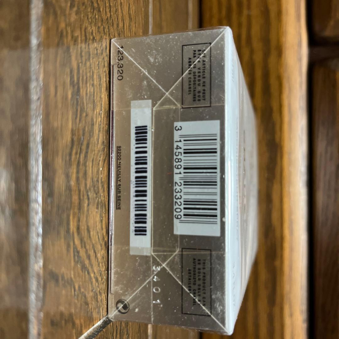 【新品未開封】早い者勝ち！シャネル アリュール オム スポーツ 100ml