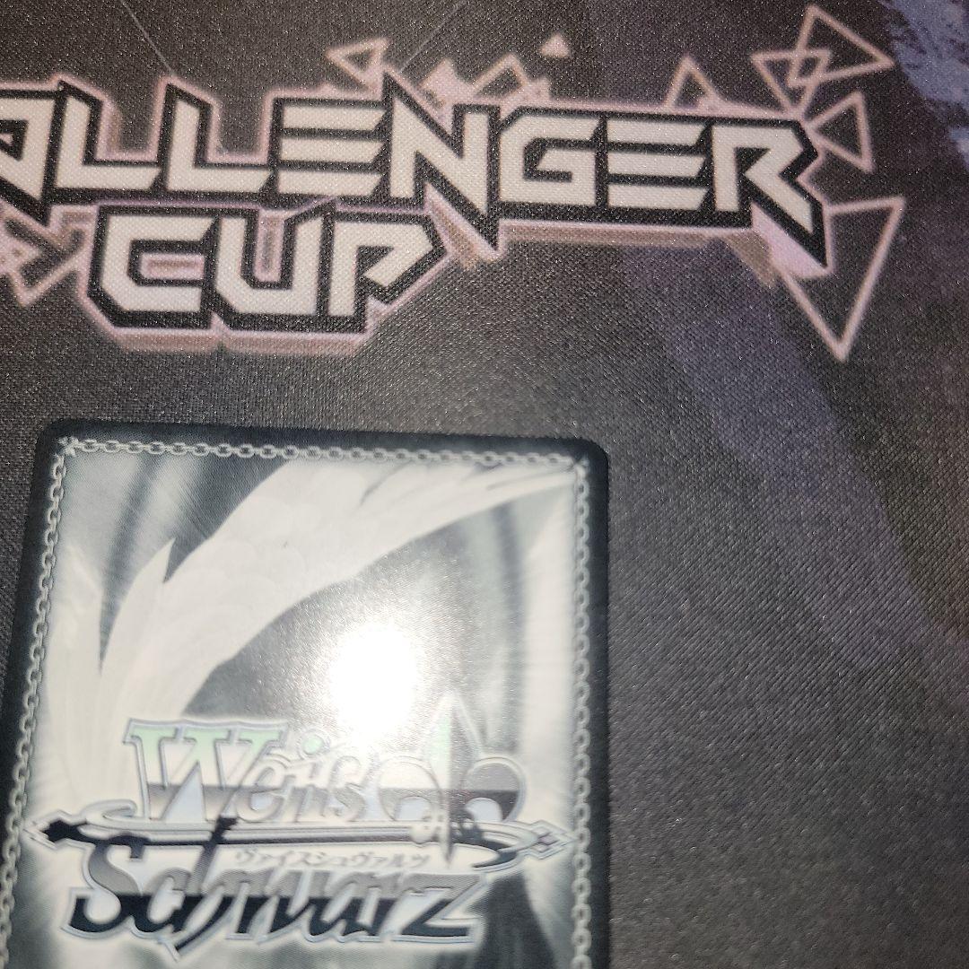 とびっきりのワンショット！　萌実　SEC