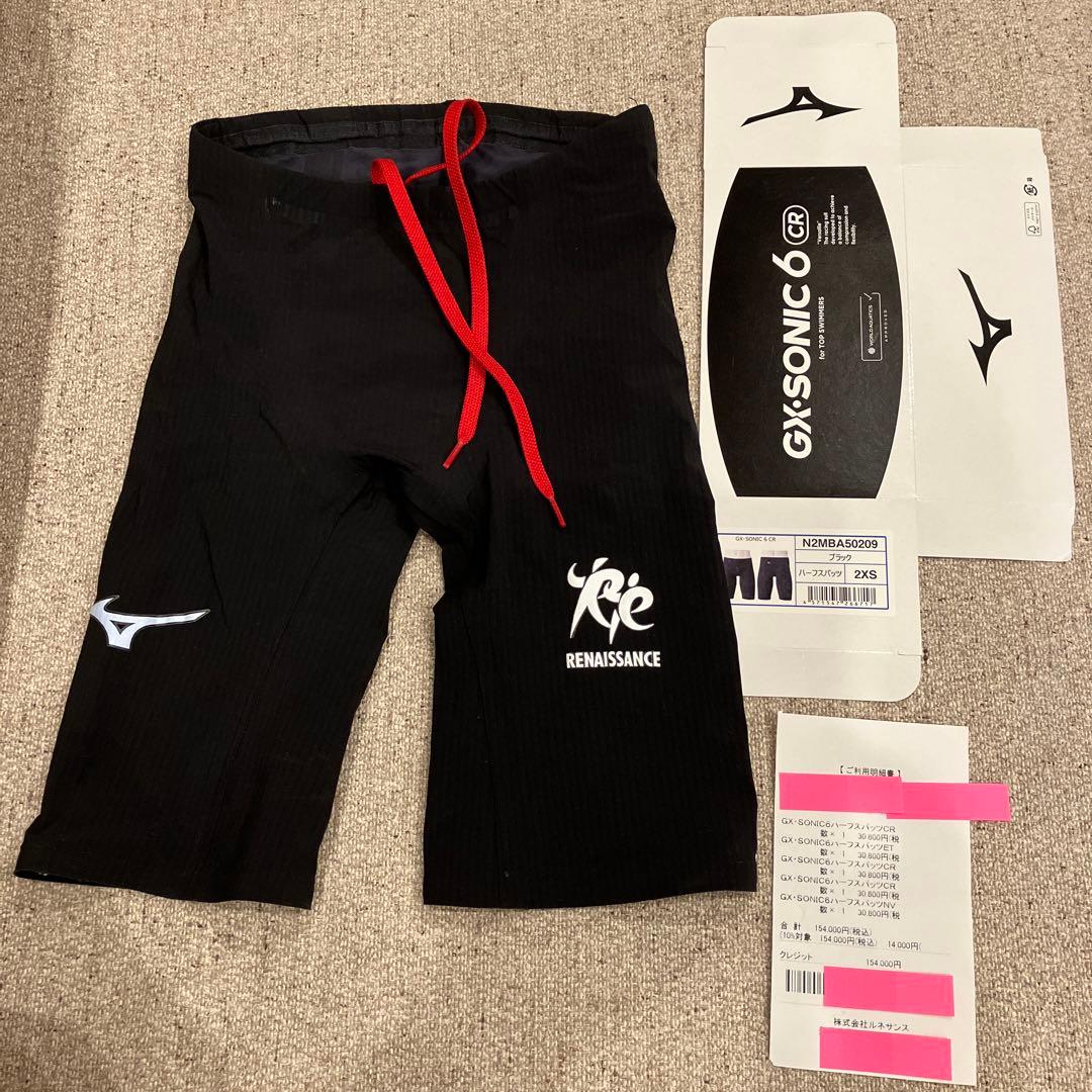 ルネサンス選手高速水着 GX SONIC 6CR サイズ2XS No.18