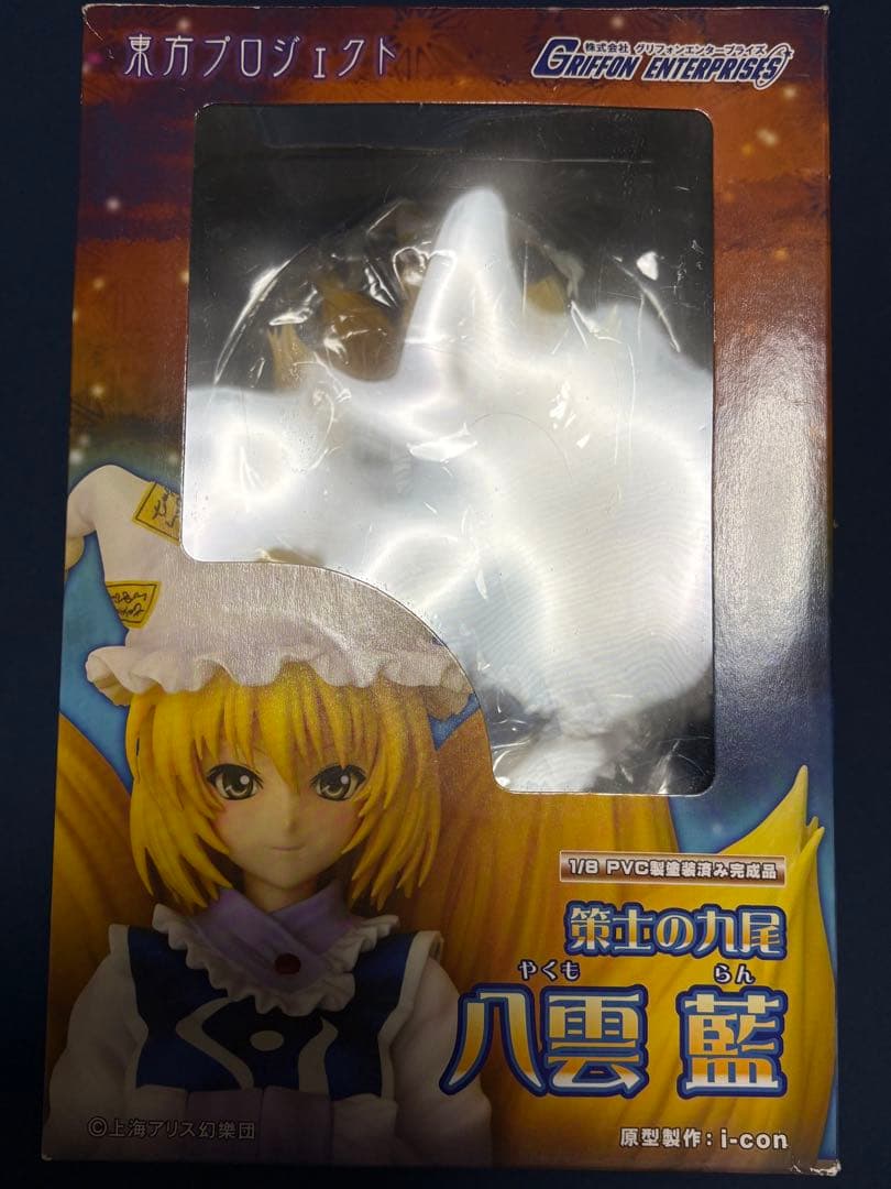 東方Project 八雲藍 フィギュア