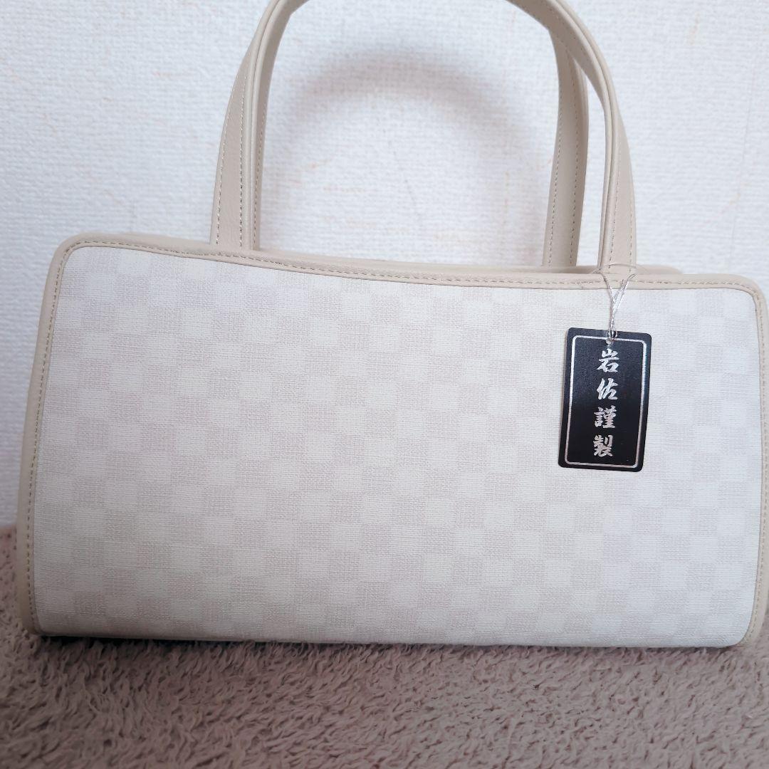 未使用✨岩佐　和装　バッグ　草履　市松模様　白