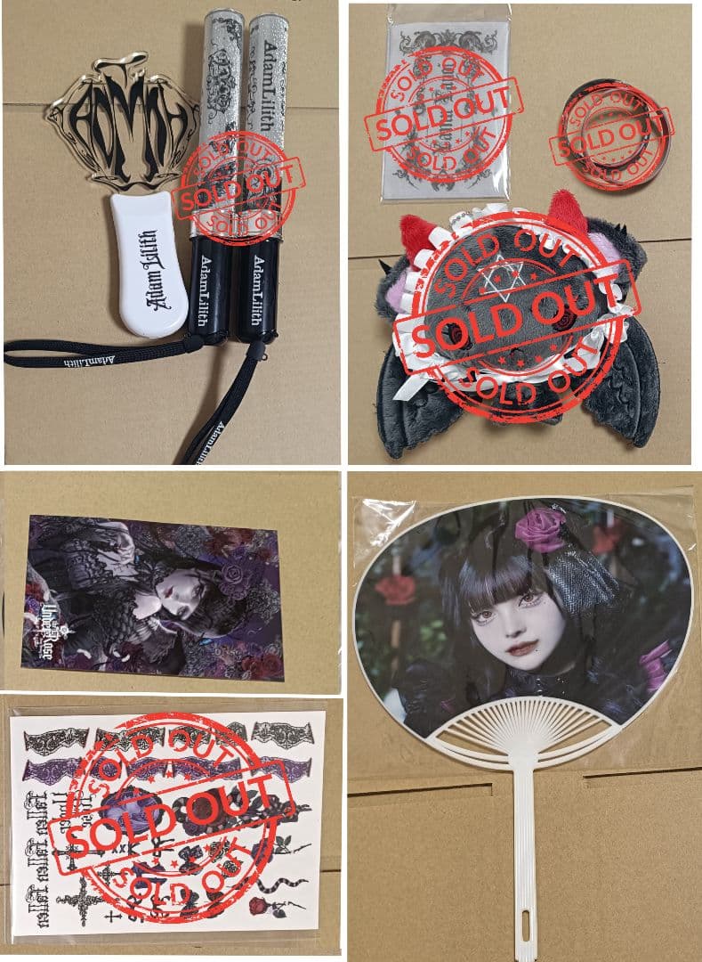 Adamlilith 夜宵やむ 響羽リズ 三木零 都ユナ