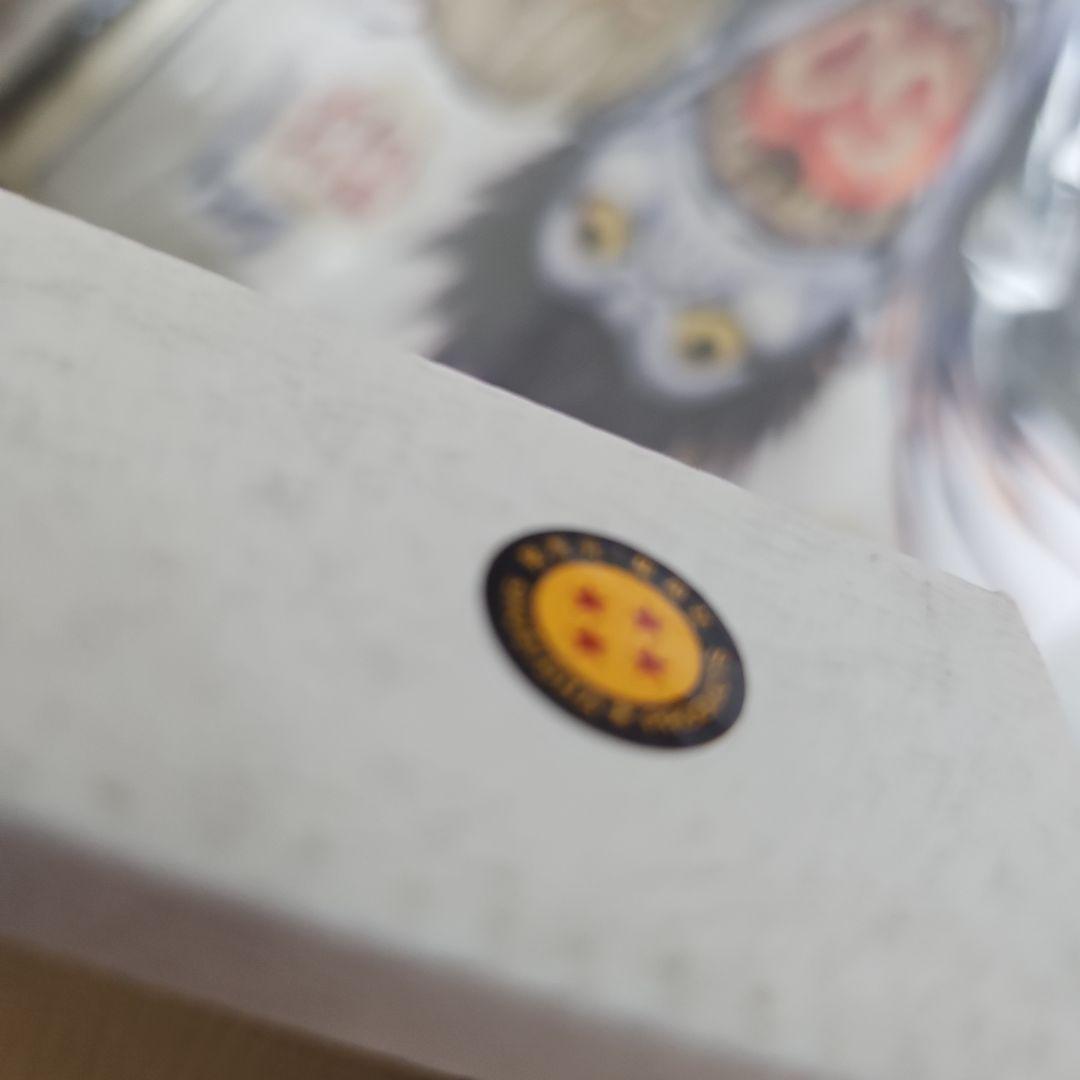 デスノート 複製原画 WJ50周年展