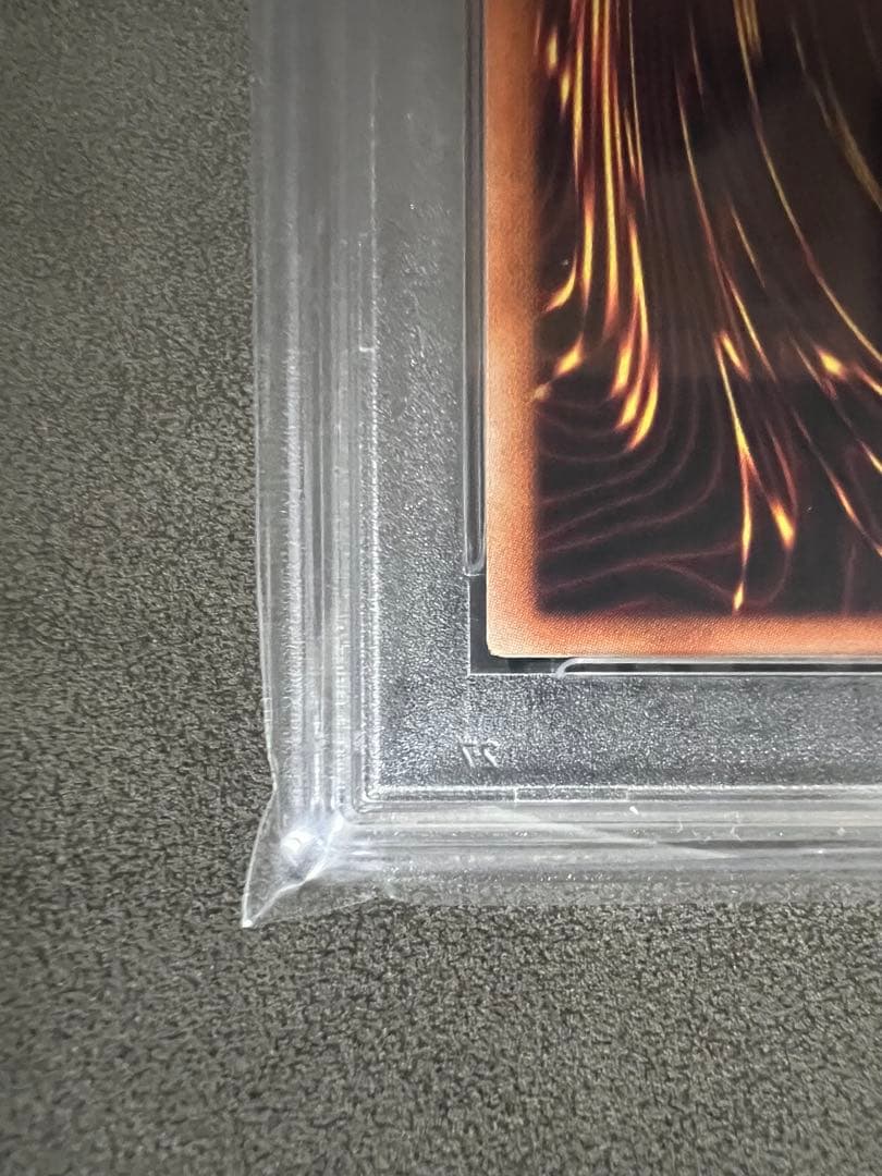 即日発送可　遊戯王 灰流うらら 20thシークレットレア PSA10