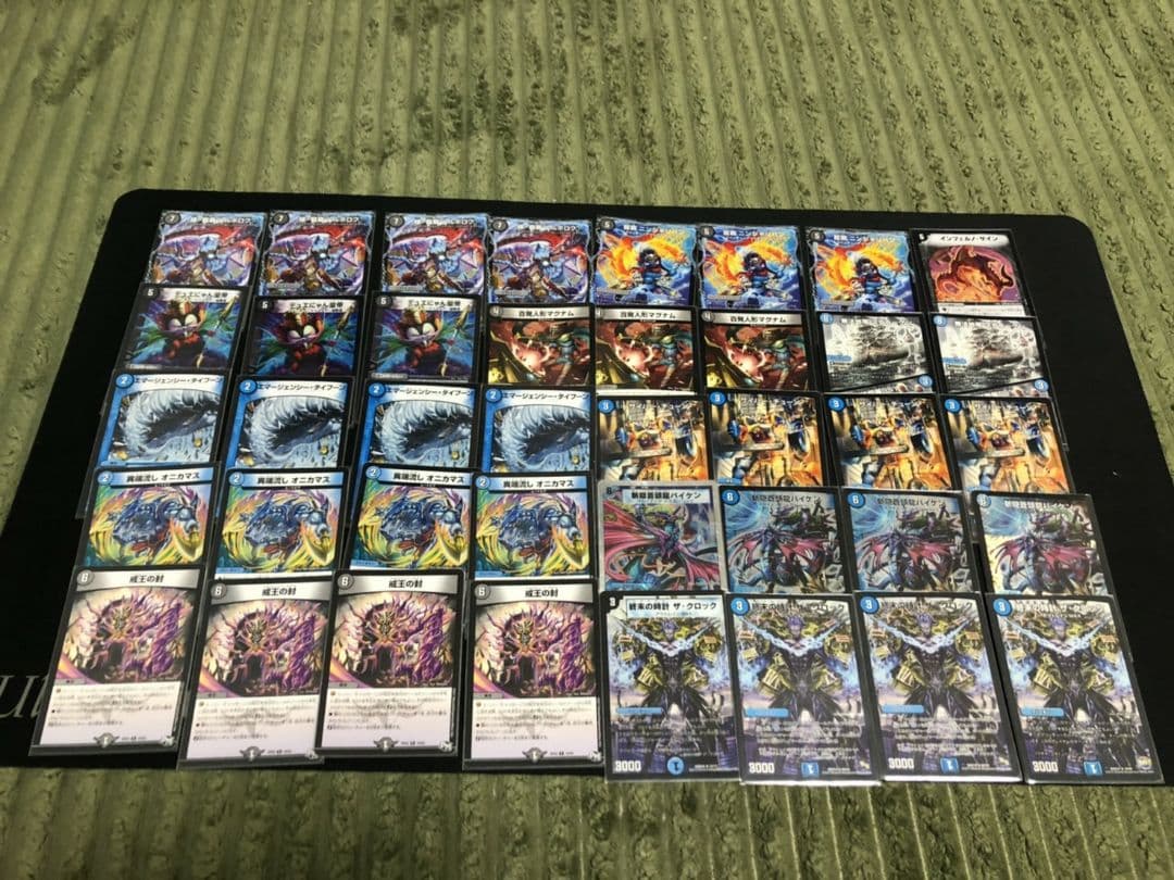 デュエマ まとめ売り デュエマカード まとめ売り デュエルマスターズ