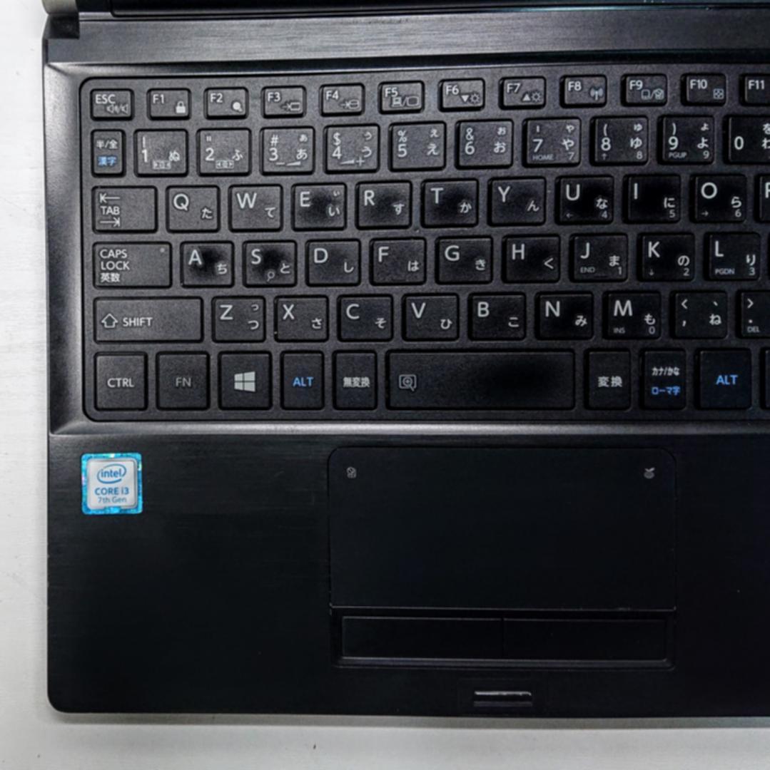 Dynabook RX73/ DBQ 第7世代 Core i3 [388]