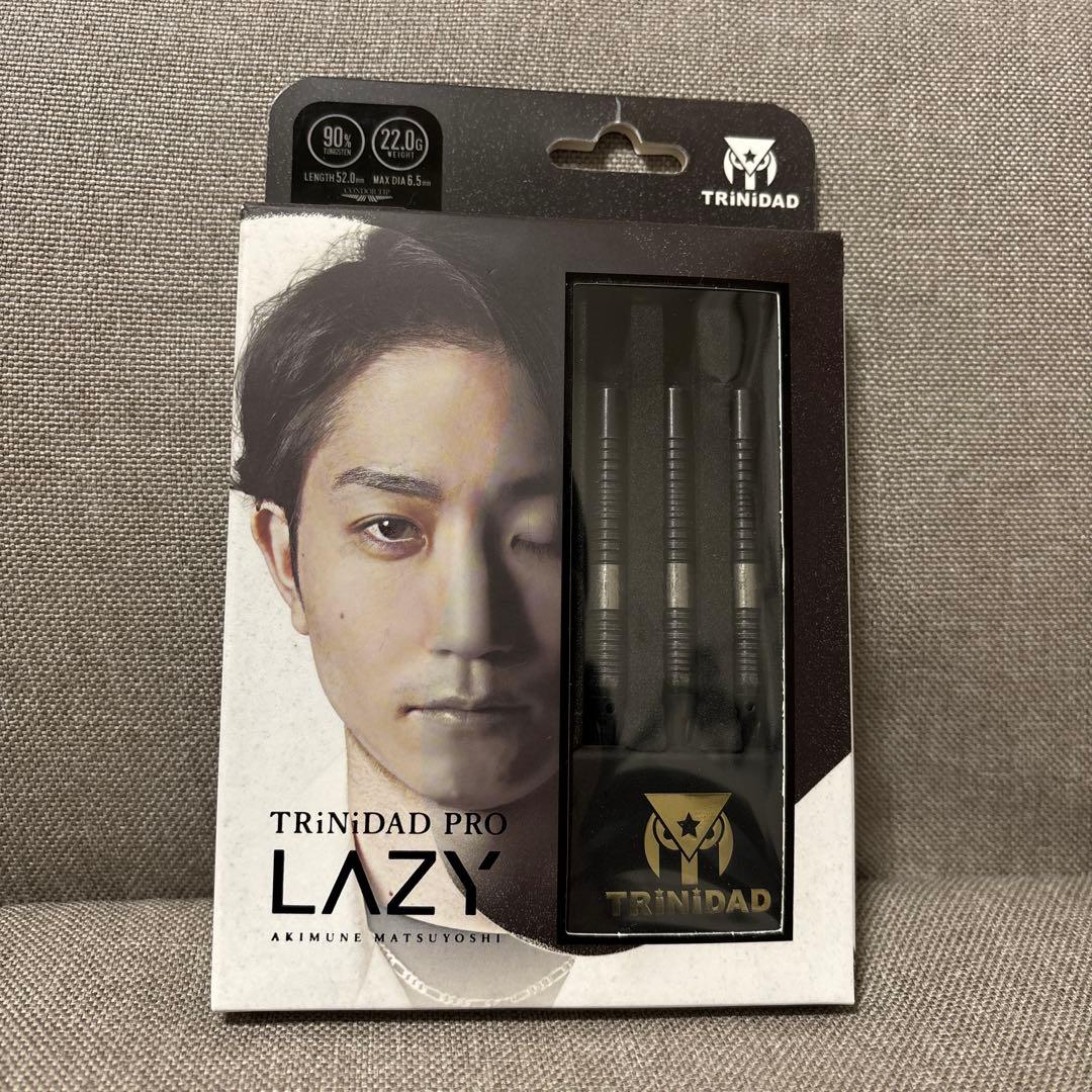 レイジーゼロ 松吉輝宗モデル S-Darts限定カラー 松吉輝宗プロ