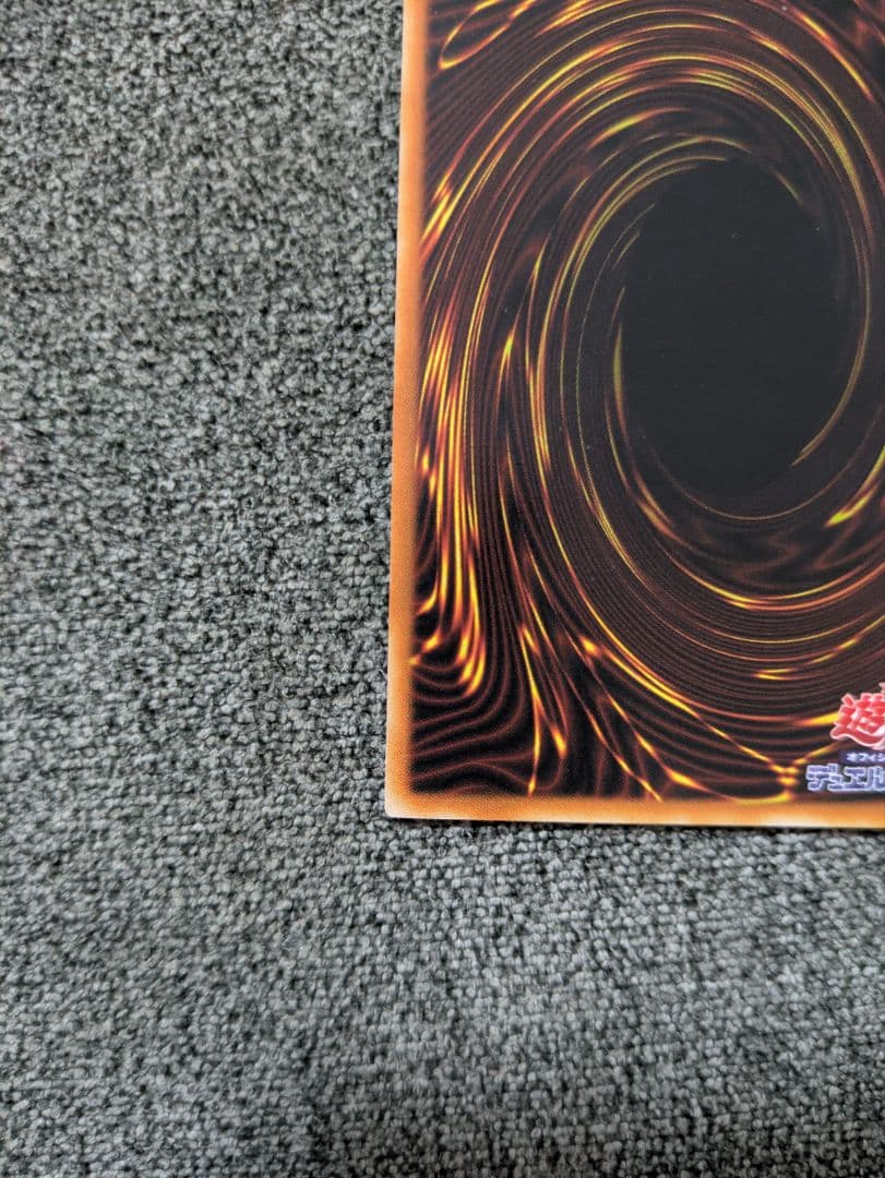 【まとめ売り】PSA10トゥーンブラックマジシャンガール、ヂェミナイ エルフ