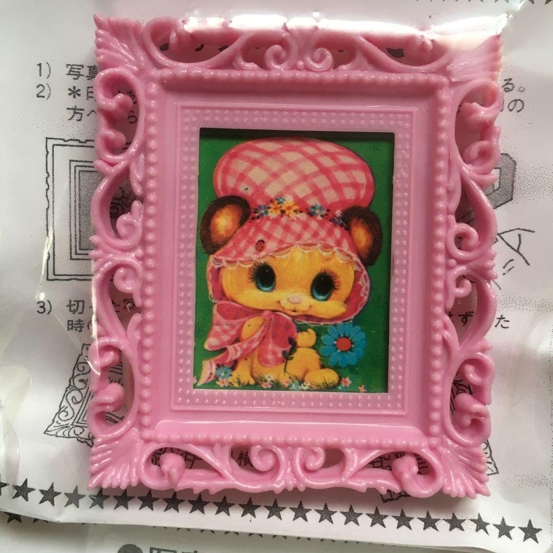 昭和レトロ フォトフレーム 写真立て 4色セット ポップ ファンシー