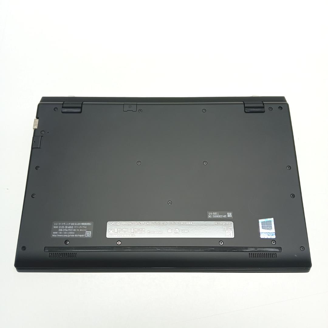 VAIO Pro PK 第10世代 Core i7 8GB 256GB オフィス - メルカリ