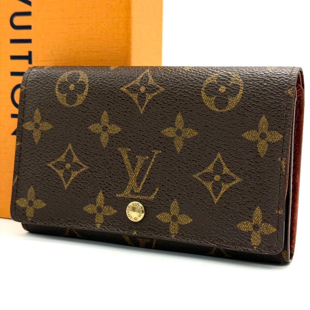 外観美品】ルイヴィトン モノグラム ポルトモネ ビエ トレゾール 二
