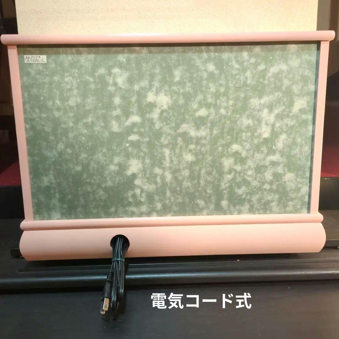 雛人形ケース入 親王飾りピンク