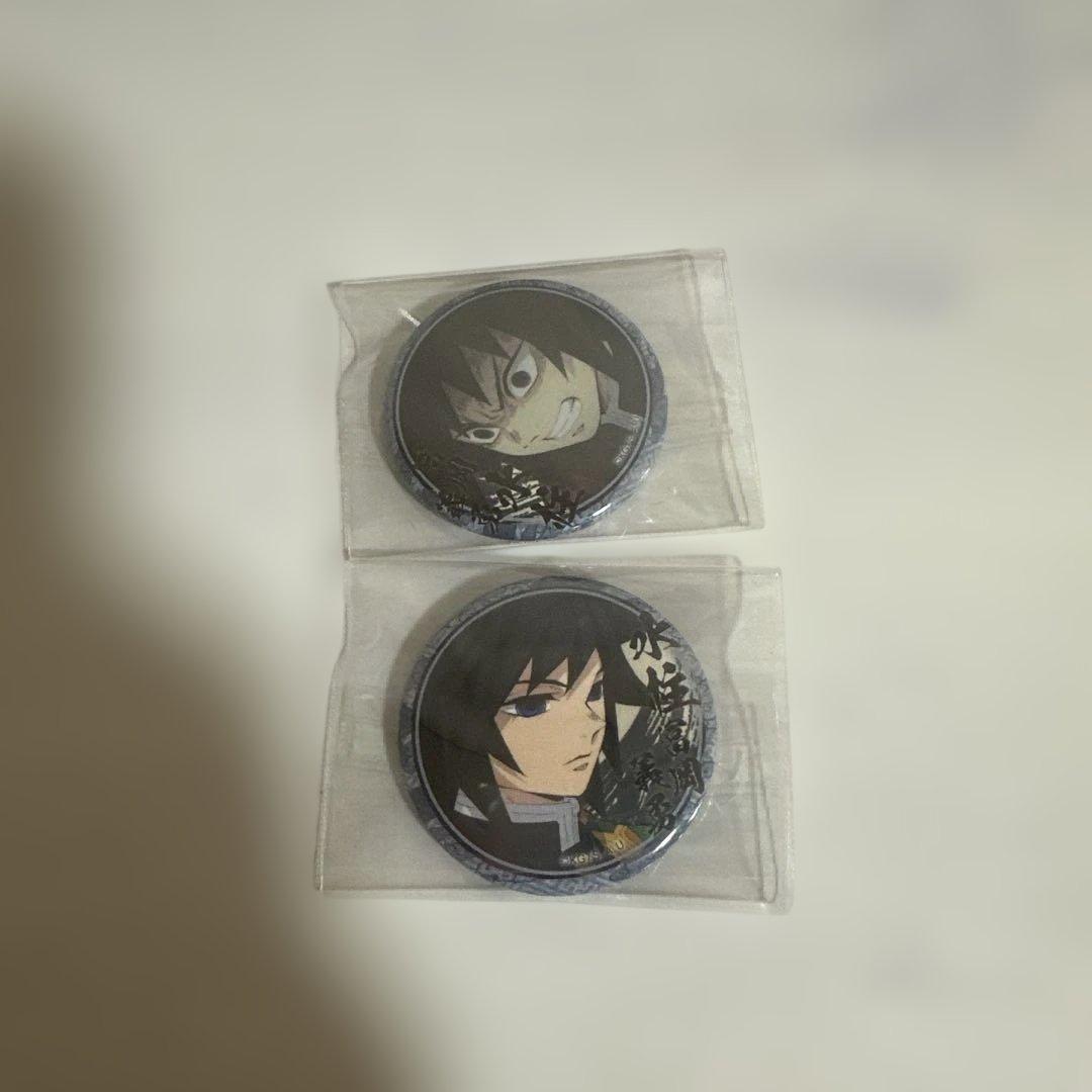 鬼滅の刃 絵巻カフェ ufotable くじ引き缶バッジ 冨岡義勇全11種類