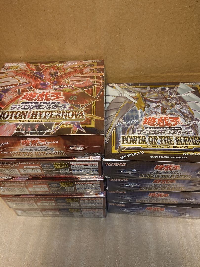 遊戯王カード19BOXまとめ売り オマケ付き