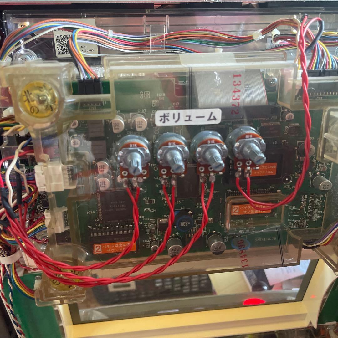 パチスロ 実機 北斗の拳 世紀末救世主伝説 不要機 5号機 パチスロ 実機