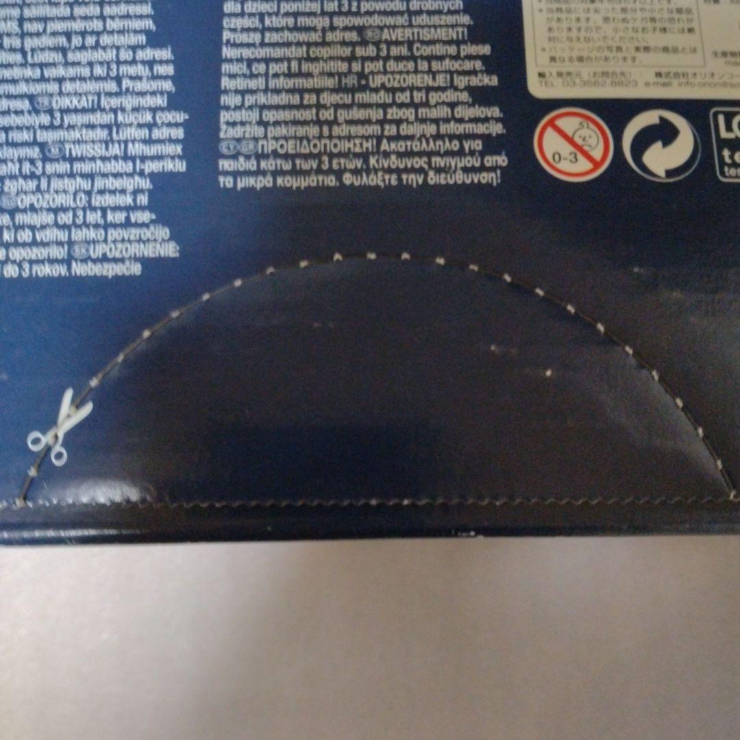 未開封 Playmobil 911 Carrera S 3911 ポルシェ