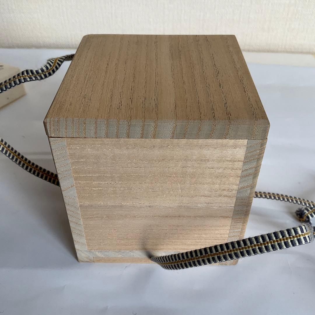 人間国宝 加藤土師萌作 唐津焼風ぐい呑 - メルカリ