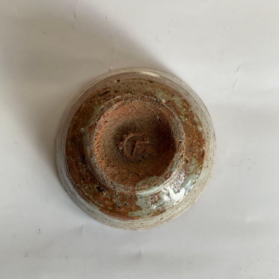 人間国宝 加藤土師萌作 唐津焼風ぐい呑 - メルカリ