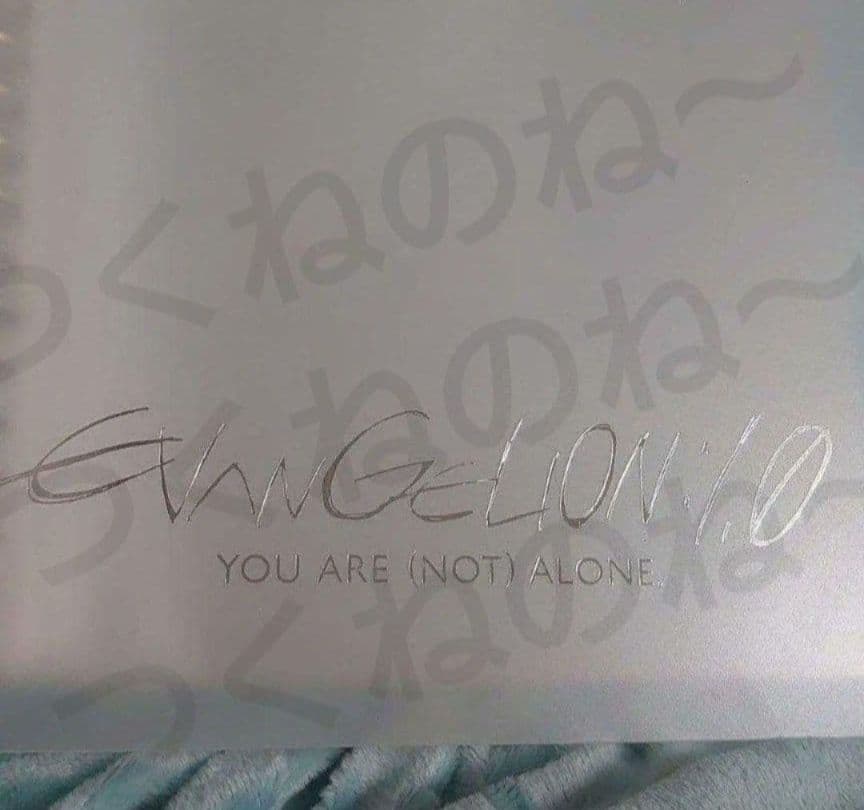 エヴァ 当選品 非売品限定 オトナバインダー 専用ファイルバインダー