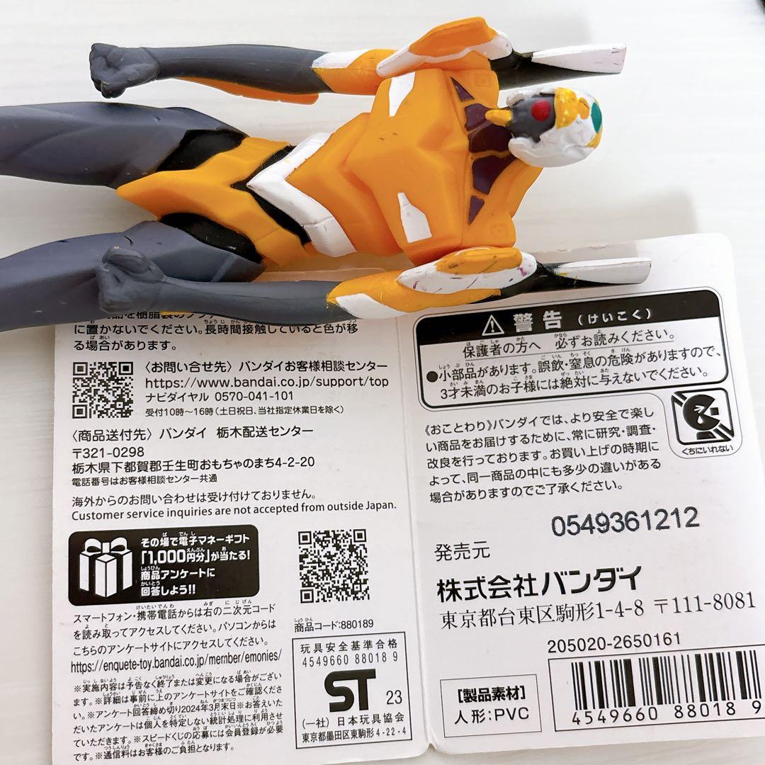 バンダイ エヴァンゲリオン フィギュア
