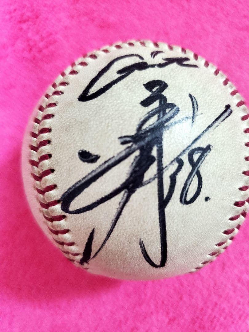 巨人 読売ジャイアンツ 岡本和真 38 直筆サイン色紙 入団直後サイン