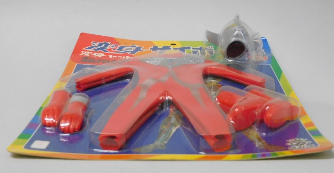 当時物 タカラ 変身セット 変身サイボーグ1号 ウルトラマンタロウ【未開封】