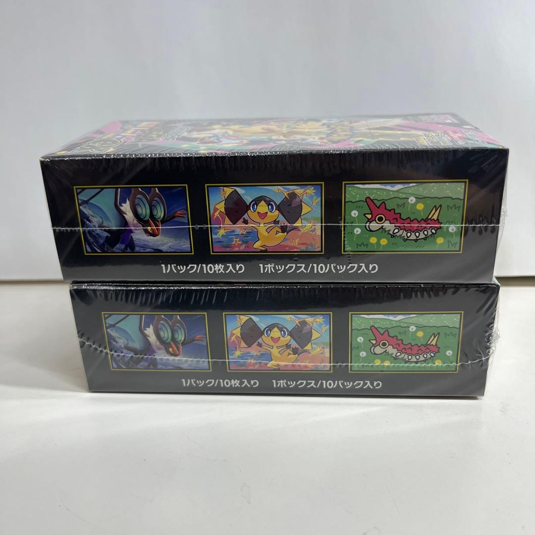 新品未開封　ポケモンカード MEGAドリームex 2ボックス シュリンク付き