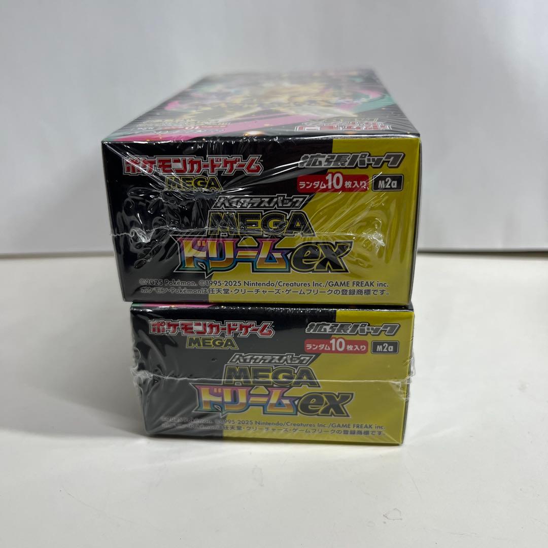新品未開封　ポケモンカード MEGAドリームex 2ボックス シュリンク付き