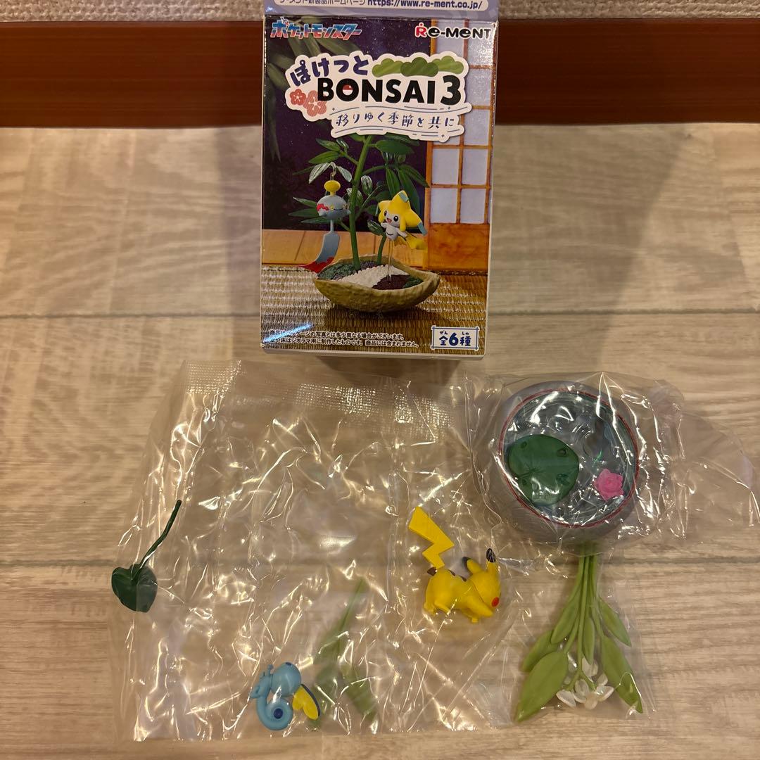新品未開封】ポケモン ぽけっと BONSAI