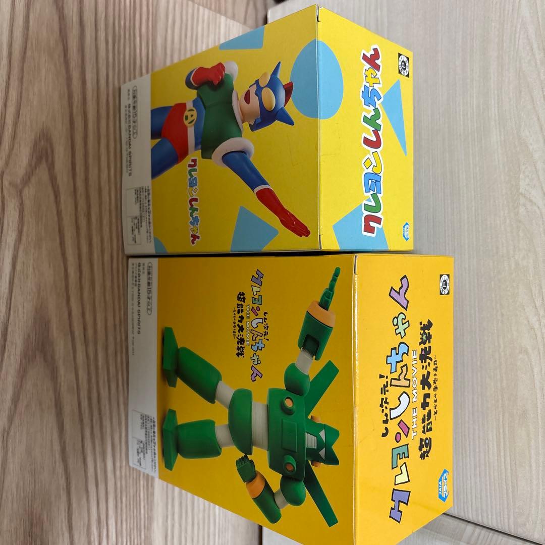 クレヨンしんちゃん SOFVIMATES カンタム・ロボ アクション仮面 - メルカリ