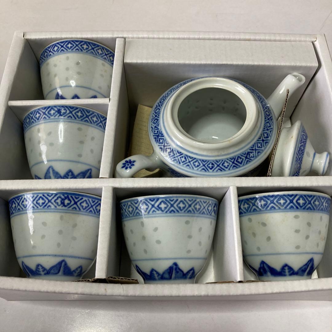 中国 景徳鎮 蛍焼 5客 赤絵 金彩 透かし 茶碗 玩玉 蛍手