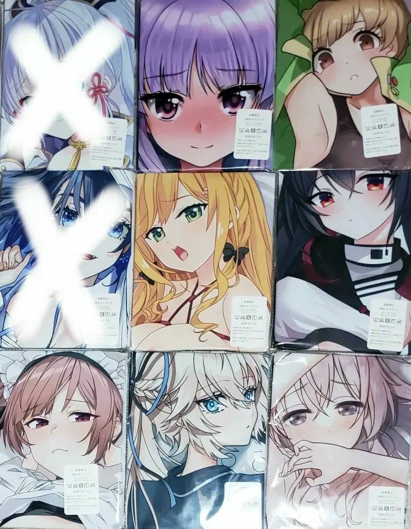 抱き枕カバー　４２枚セット　D3